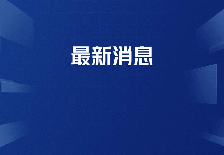 世界杯闪电进球余波：冬窗转会市场惊现“瞬时身价暴涨”奇景