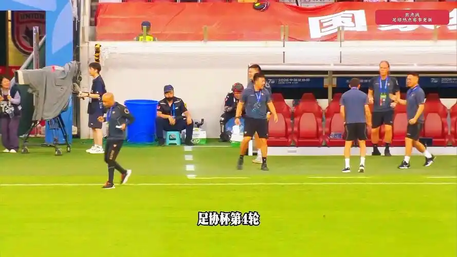 足协杯冷门夜!陕西联合点球6-5淘汰浙江,赵博失点吴伟绝平救主