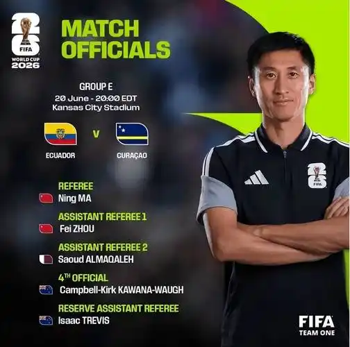 中国裁判三哨齐响世界杯，转会市场新风暴酝酿中
