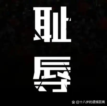 NBA赛场罕见一幕:主裁判高温中暑倒地,西雅图天气成比赛“隐形杀手”